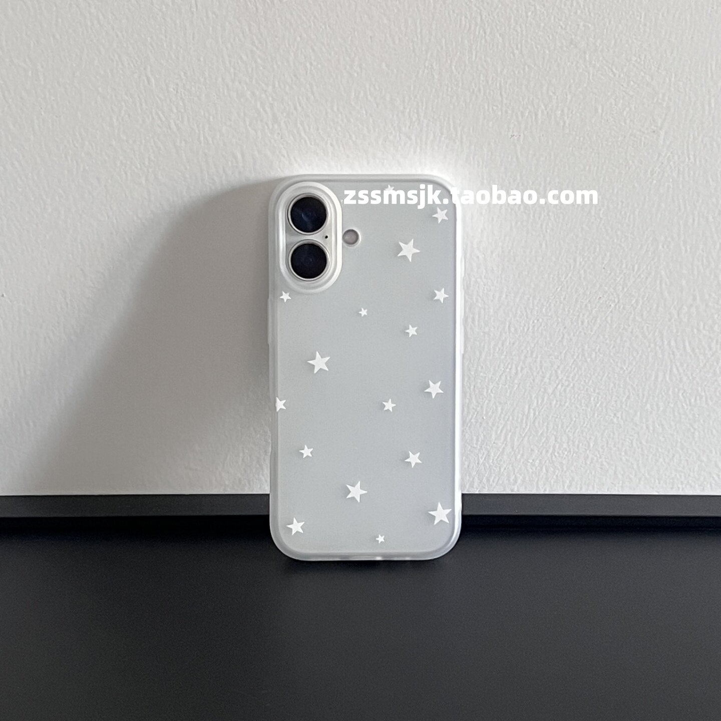 Phone Accessories Display - Korean Ins Full Screen White Star