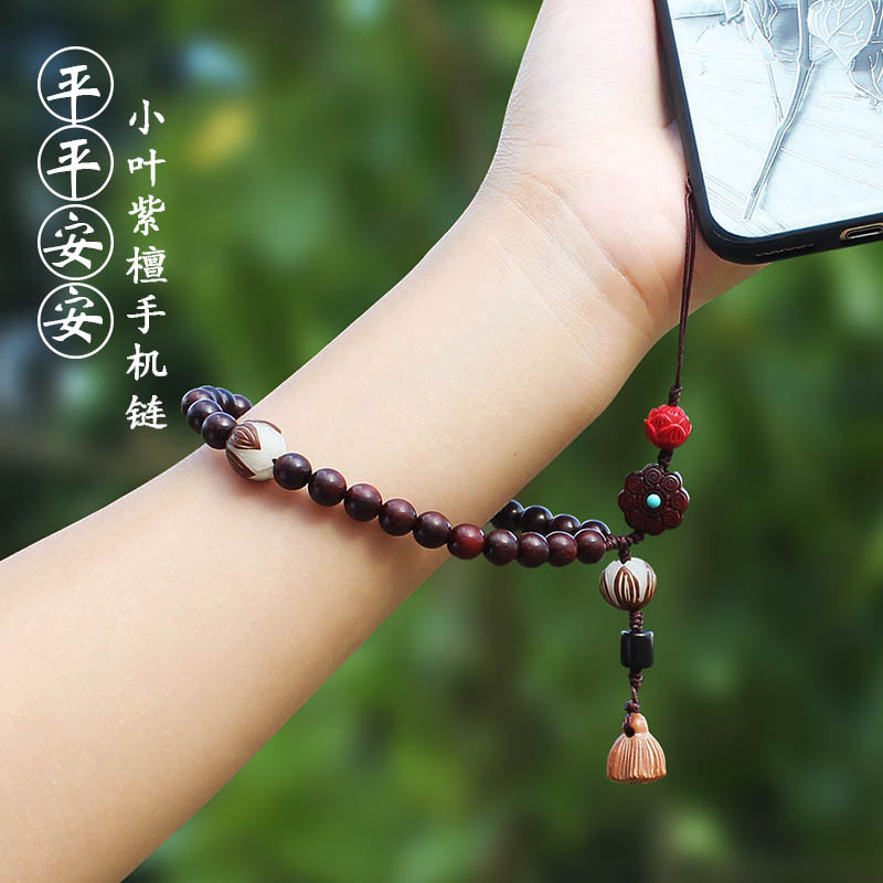 Phone Accessories Red - DIY accessories Chinese style mobile phone
