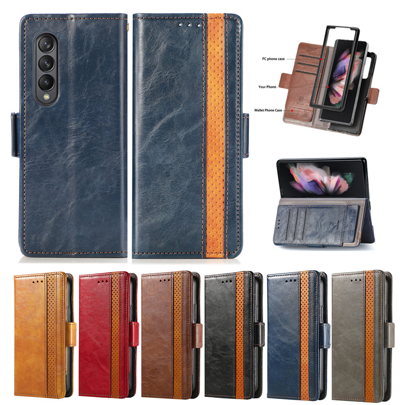 Phone Accessories Display - Hot-selling Samsung Z Fold3 phone case.
