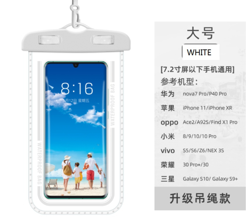 Full View Waterproof Case for  - Waterproof Phone Bag recension och pris