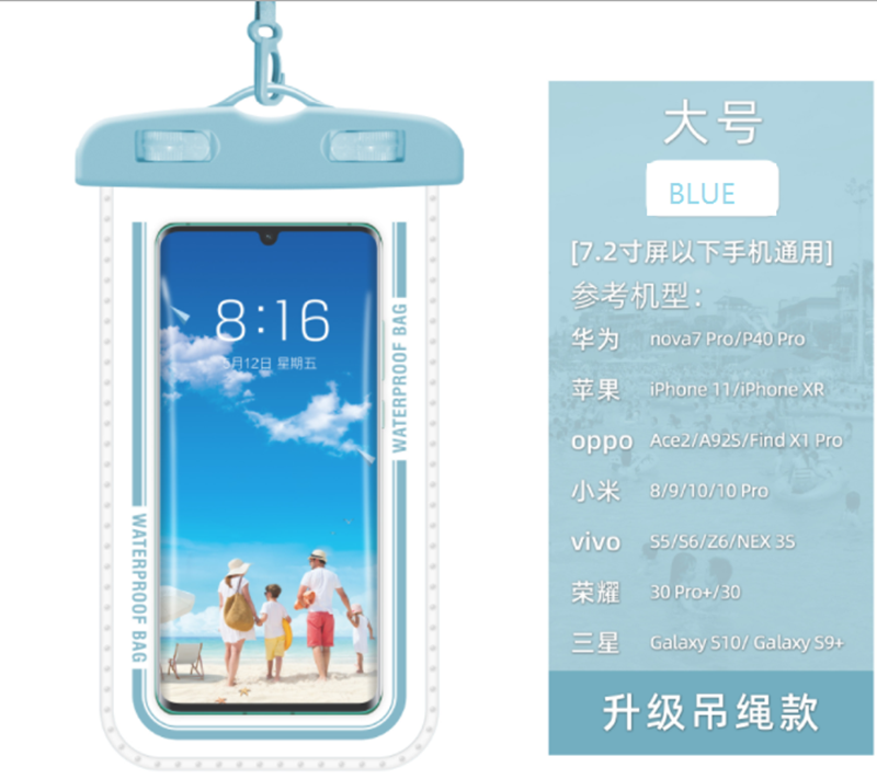 Full View Waterproof Case for  - Waterproof Phone Bag recension och pris