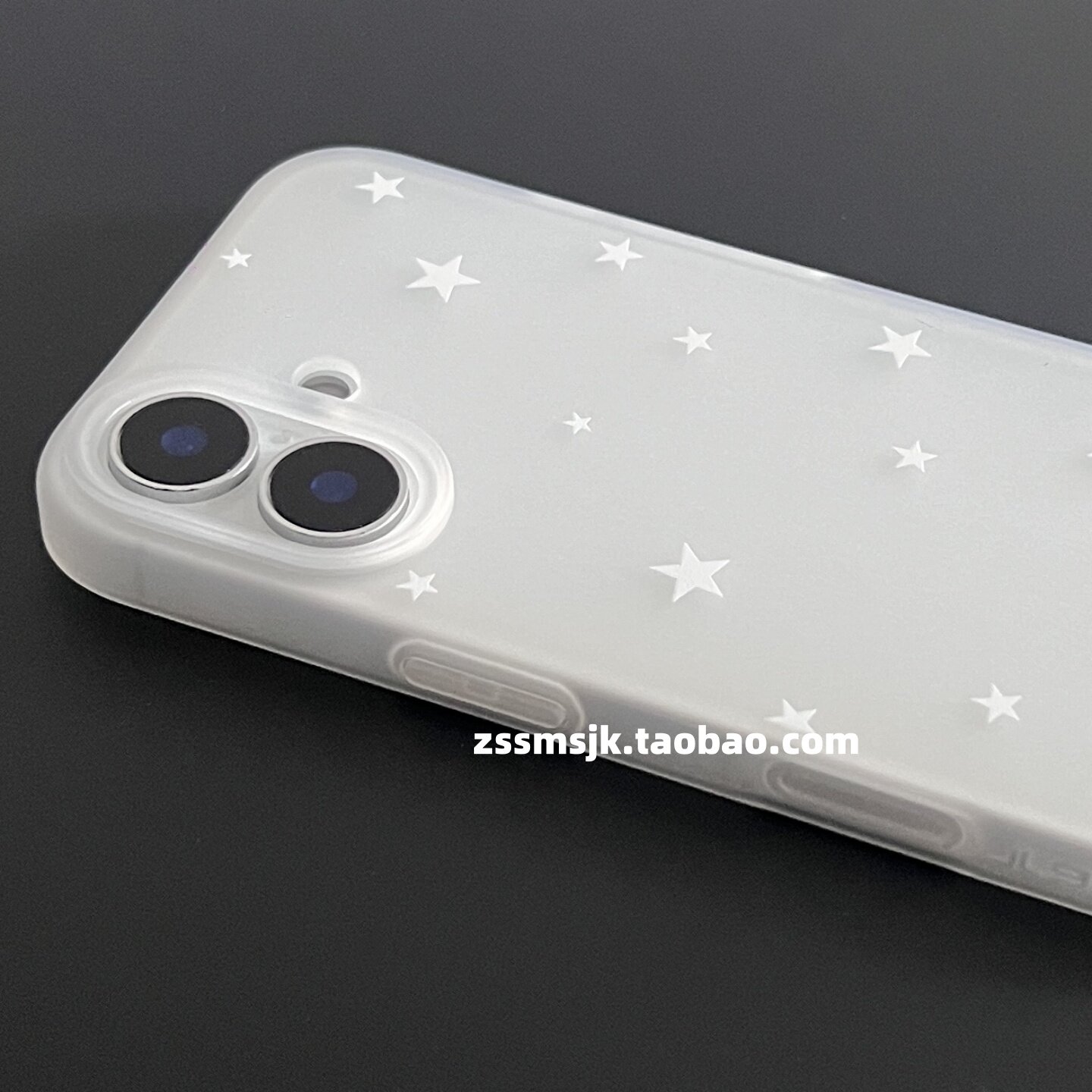 Korean Ins Full Screen White S - Phone Accessories Display recension och pris