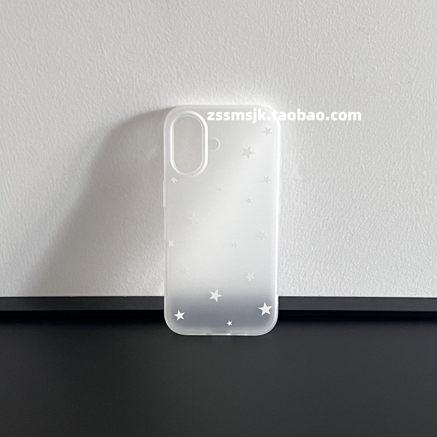 Korean Ins Full Screen White S - Phone Accessories Display recension och pris