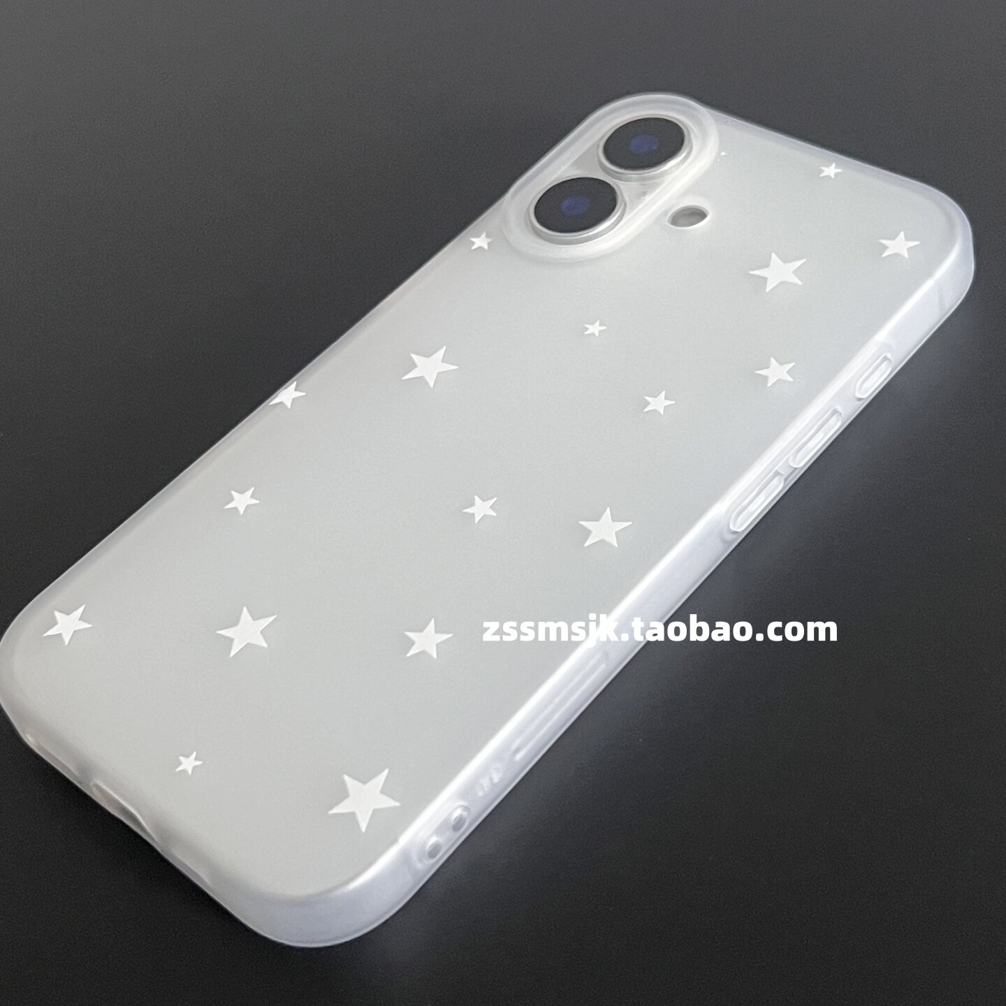 Korean Ins Full Screen White S - Phone Accessories Display recension och pris
