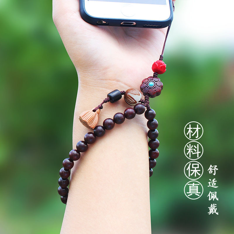 DIY accessories Chinese style  - Phone Accessories Red recension och pris
