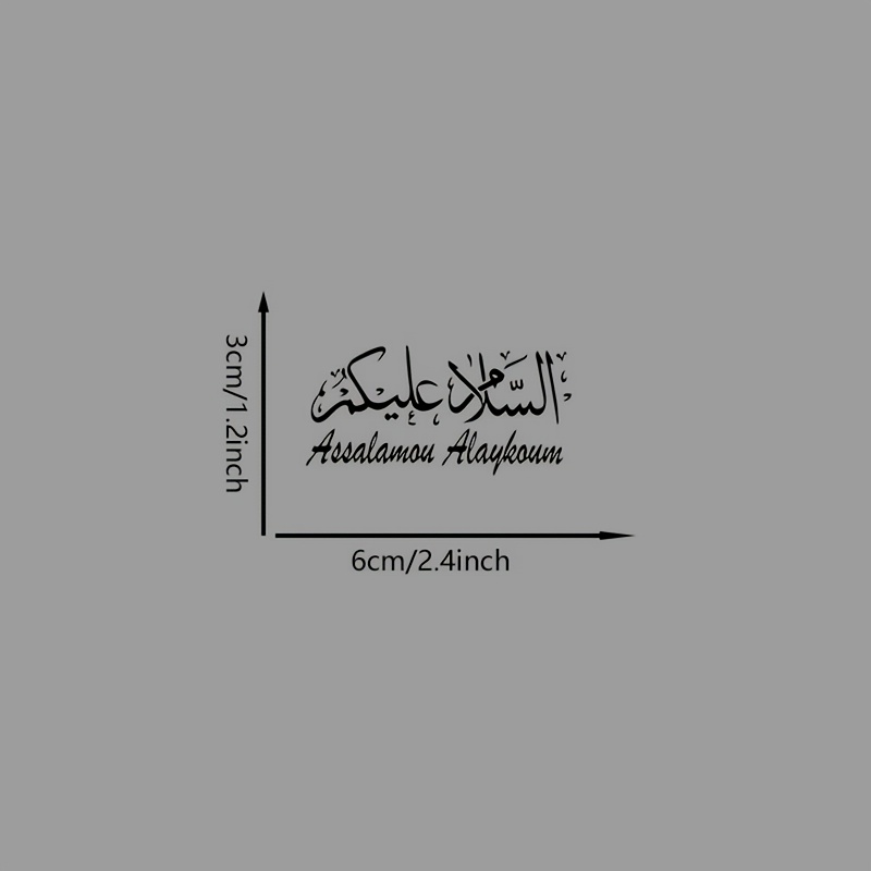 6Pcs/set Islamic Muslim Arabic - Waterproof Phone Bag recension och pris